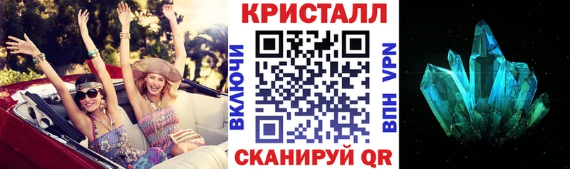 где купить наркоту Алексеевка Amphetamine Premium