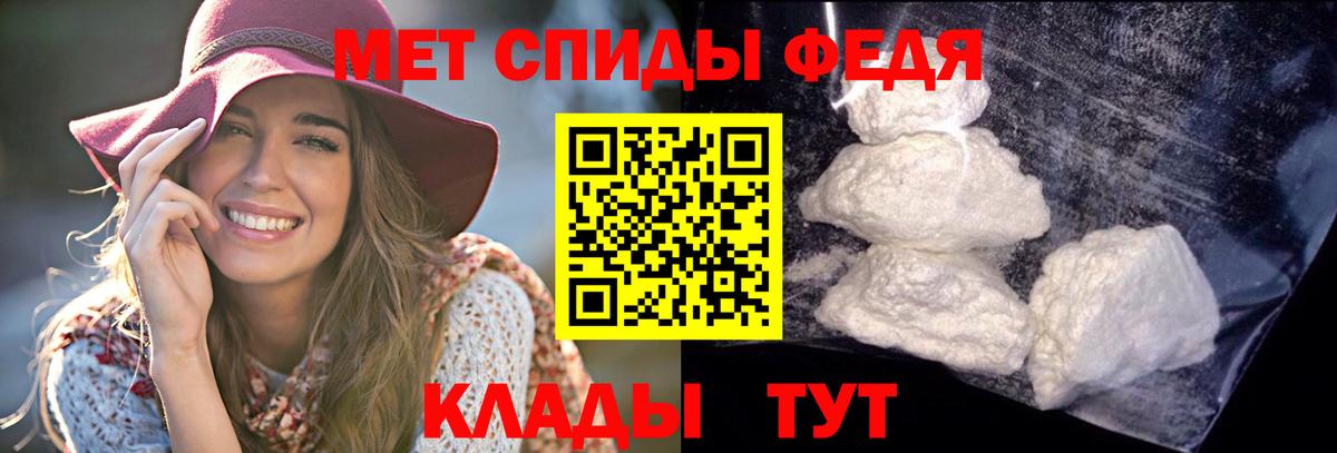 Алексеевка  Амфетамин 98%  blacksprut ссылки  Вход с VPN  Amphetamine 