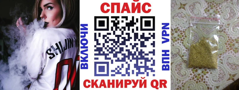 Бутират вода  Алексеевка 