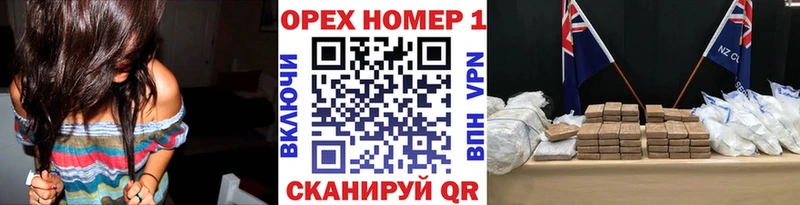 Cocaine 99%  что такое   Алексеевка 