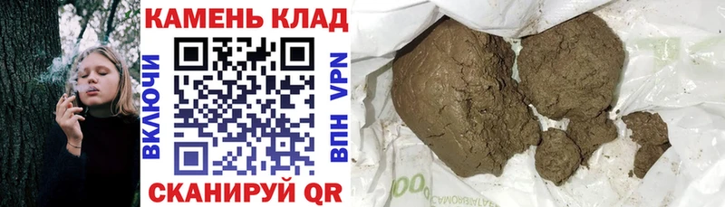 где можно купить наркотик  Алексеевка  Гашиш гарик 