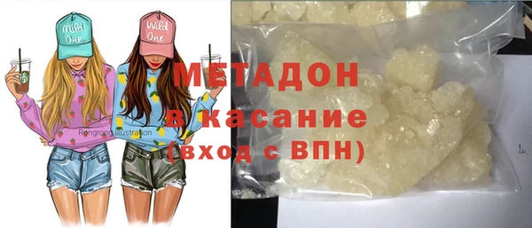 винт Алзамай