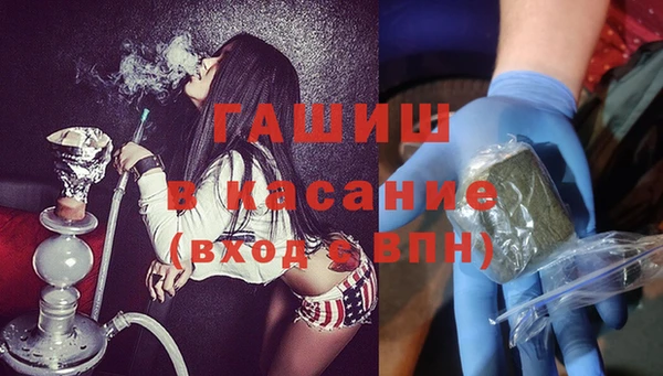 винт Алзамай