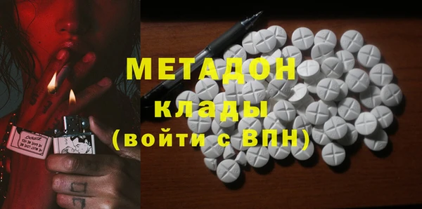 а пвп мука Абдулино