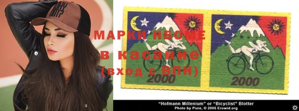 амф Алексин