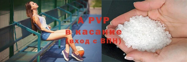 не бодяженный Алексеевка