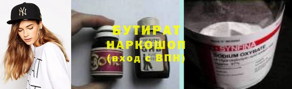 амф Алексин