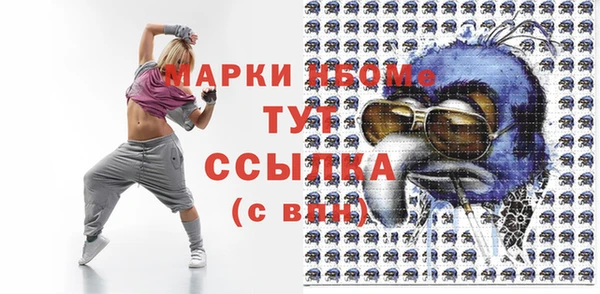 винт Алзамай