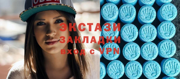 амф Алексин