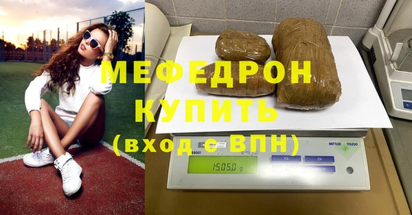 не бодяженный Алексеевка