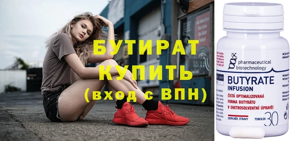 амф Алексин