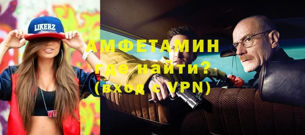 амф Алексин