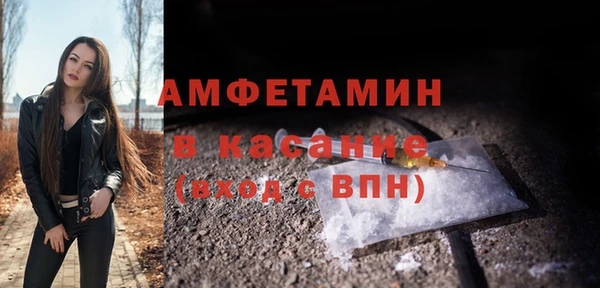 не бодяженный Алексеевка