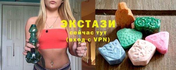 скорость Абинск