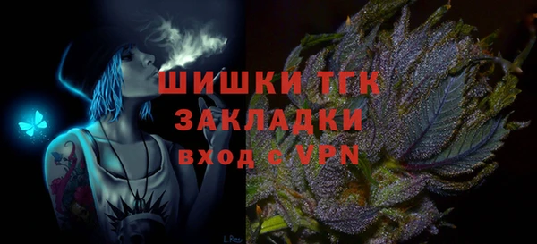 дмт Покров
