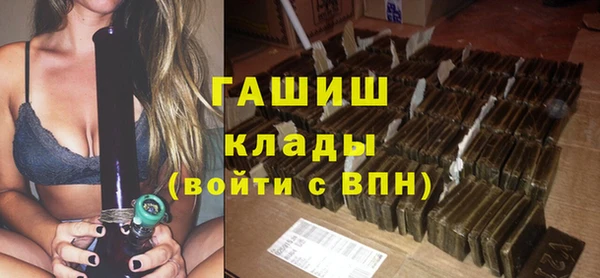 винт Алзамай