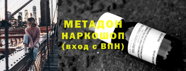 винт Алзамай