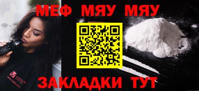 apvp Ярославль