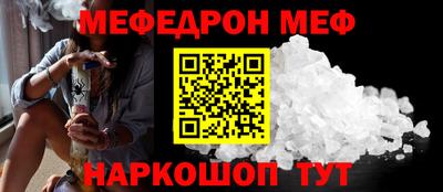 apvp Ярославль