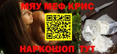 apvp Ярославль