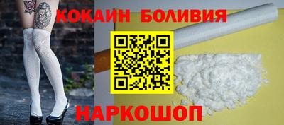 apvp Ярославль