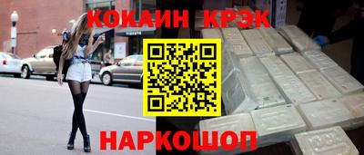 apvp Ярославль