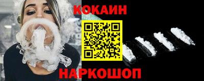 ALPHA-PVP Ярцево