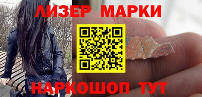 гашиш Анапа