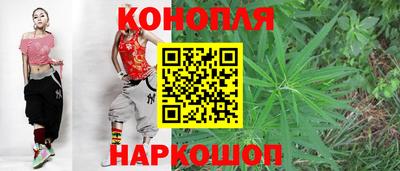 ALPHA-PVP Ярцево
