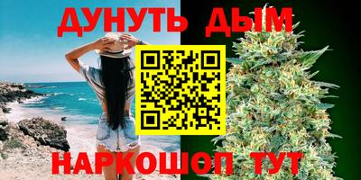 ALPHA-PVP Ярцево