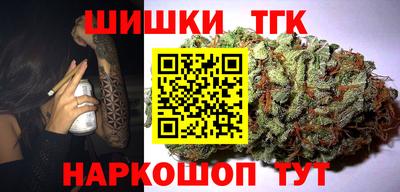 ALPHA-PVP Ярцево