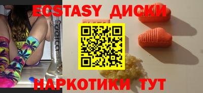 ALPHA-PVP Ярцево