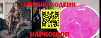 apvp Ярославль
