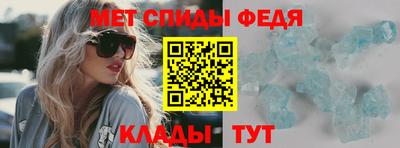бутират Янаул