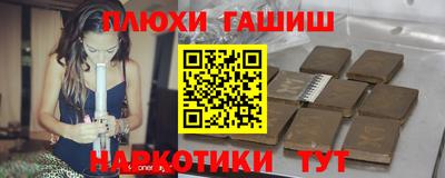 ALPHA-PVP Ярцево