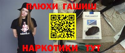 apvp Ярославль
