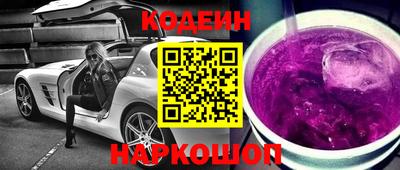 мефедрон мука Ангарск