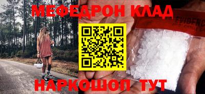 apvp Ярославль