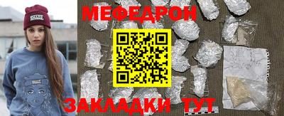 apvp Ярославль