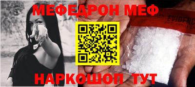 ALPHA-PVP Ярцево