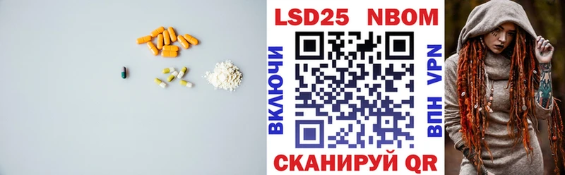 наркошоп  Алексеевка  ЛСД экстази кислота 
