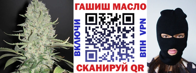 Дистиллят ТГК жижа  МЕГА   Алексеевка 