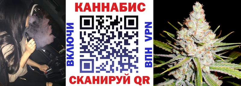 магазин продажи   Алексеевка  Бошки марихуана семена 